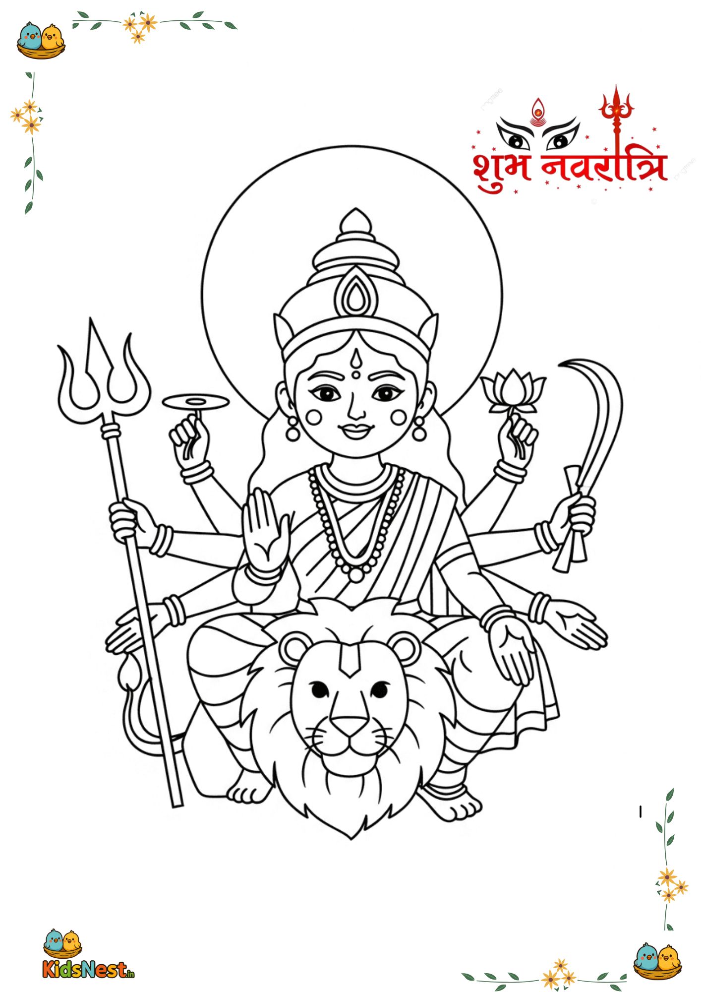 Goddess Durga Coloring Page for Kids | Printable Activity