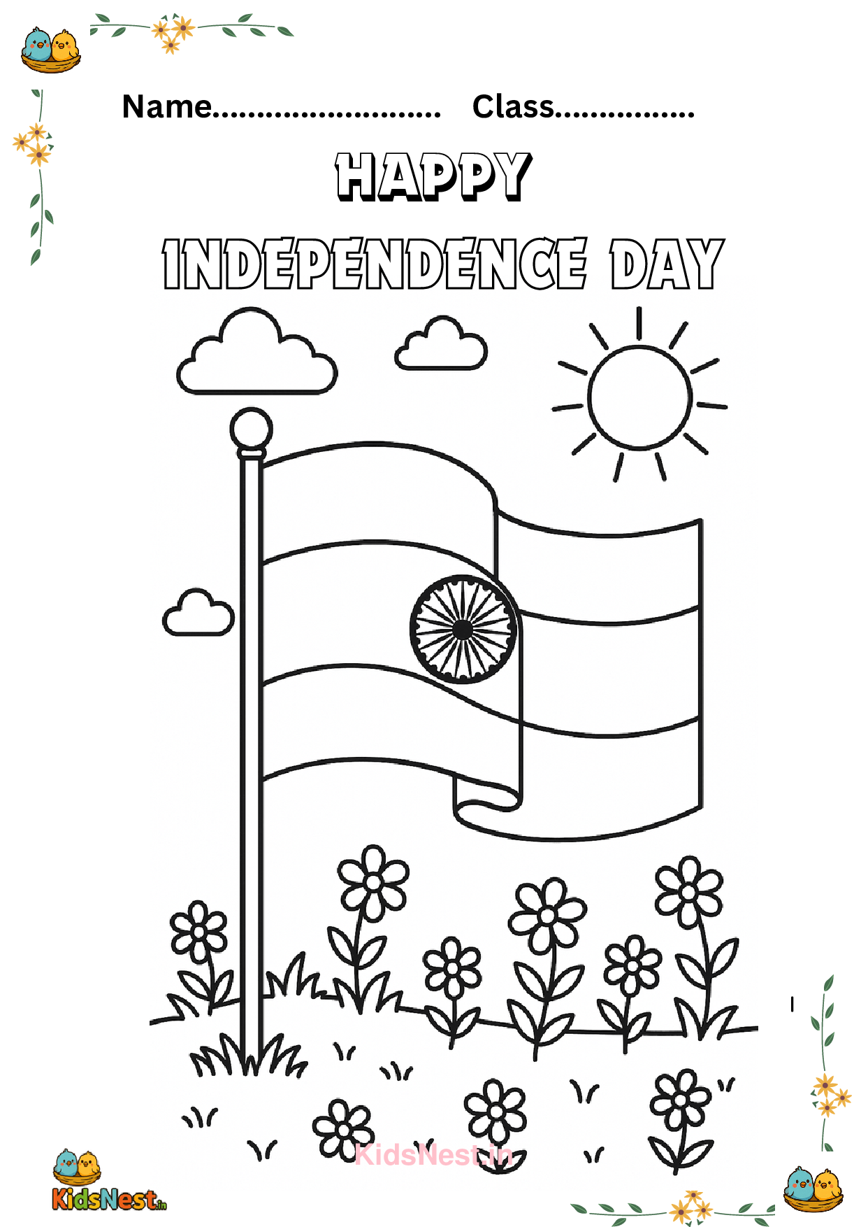 4th of July Worksheet for Kids | Printable Activity Page