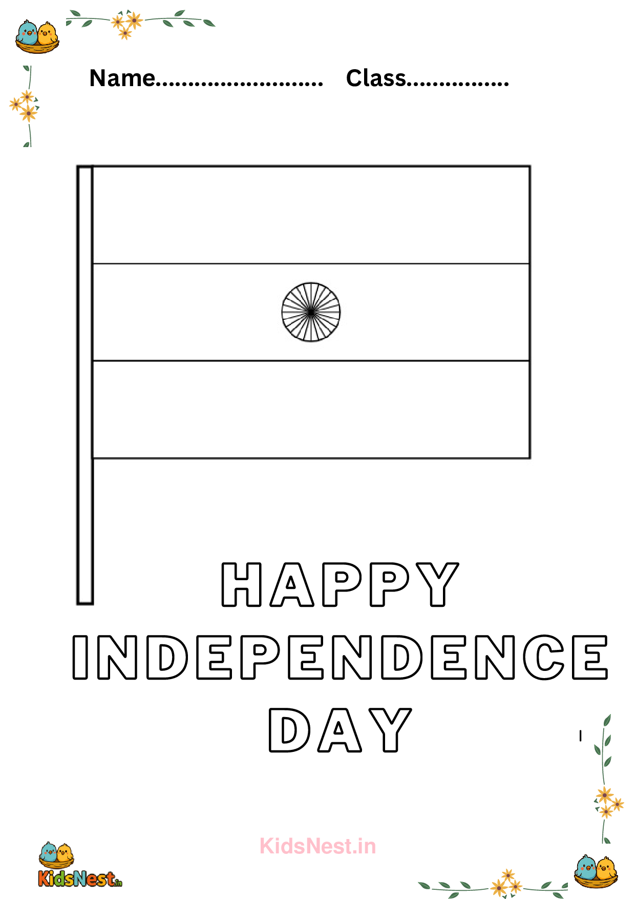 Independence Day Worksheets for Kids - Free Printable